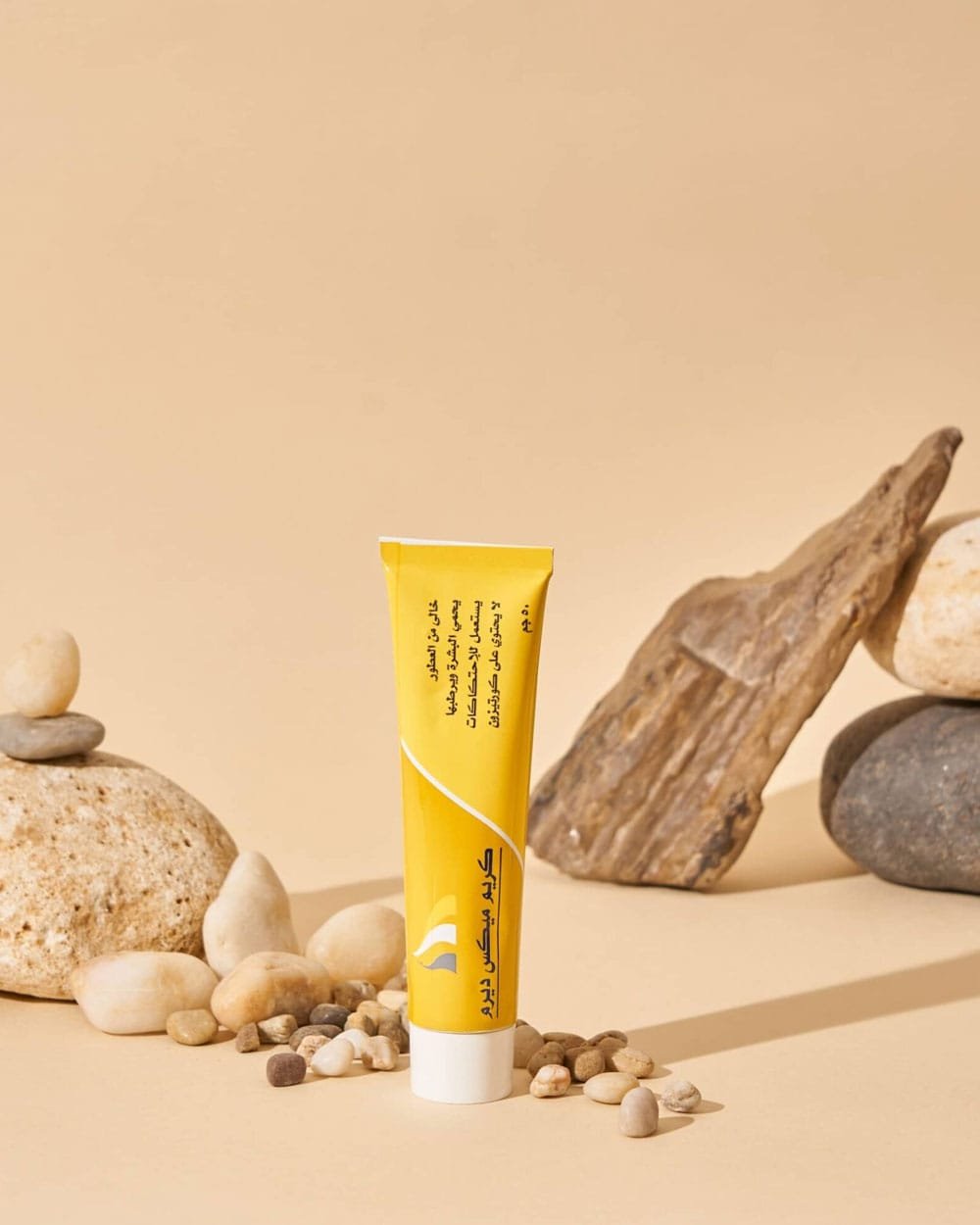 كریم میكس دیرم 50 جرام - gm50 CREAM DERM MIX