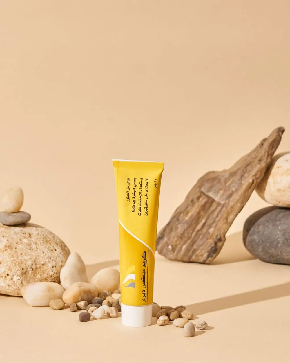 كریم میكس دیرم 50 جرام - gm50 CREAM DERM MIX