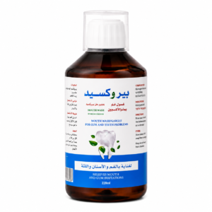 بیروكسید غسول الفم